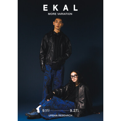 EKAL More Variation 9月11日~9月27日 開催!