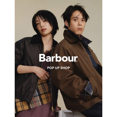 10/30（金）より『Barbour POPUP』開催