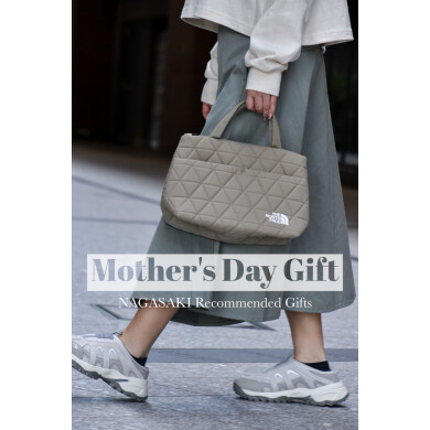 Mother's Day Gift