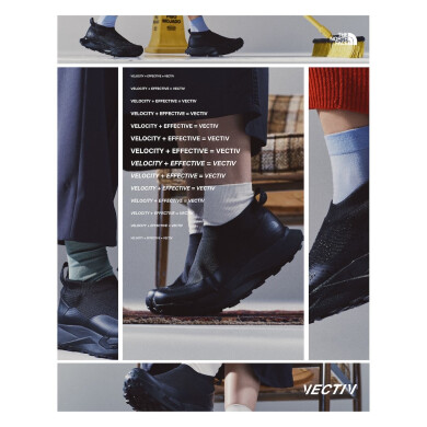 VECTIV Lifestyle COLLECTION