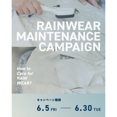 HELLY HANSEN MAINTENANCE CP