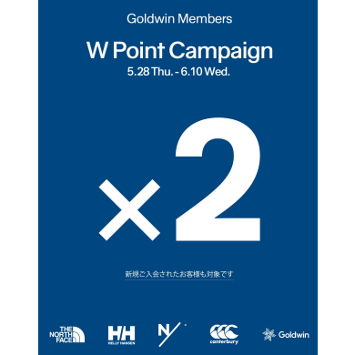 Wポイントキャンペーンのご案内です!