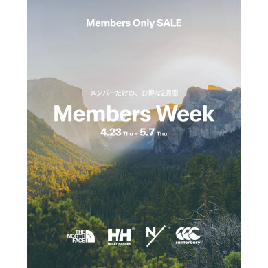 -Information-Goldwin Members Week