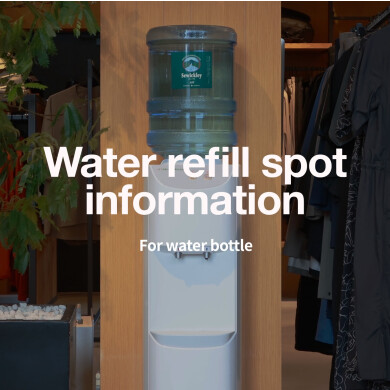 “Water refill” spots are in-store