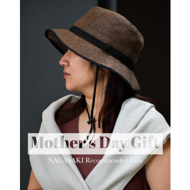 Mother's Day Gift