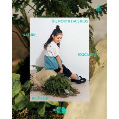 KIDS COLLECTION 2026