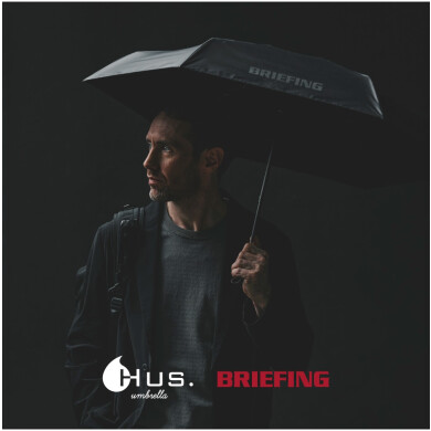 【BRIEFING×HUS コラボアンブレラ発売】