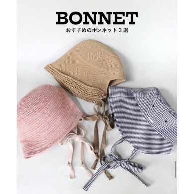 【OVERRIDE】ボンネットおすすめ3選