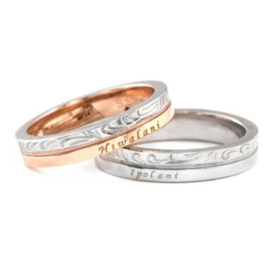 おすすめペアリング💍