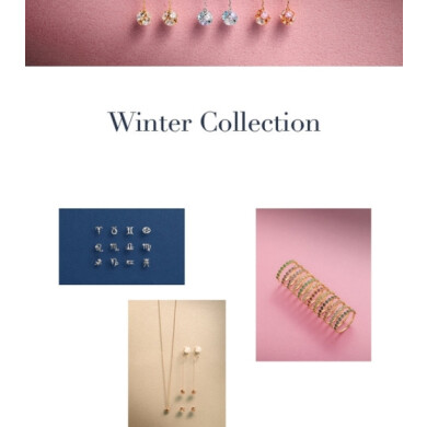 Winter Collection 本日より店頭販売
