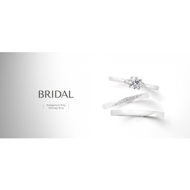 BLOOM BRIDAL