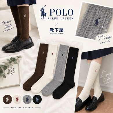 🤎POLO RALPH LAURENハイソックス🧦