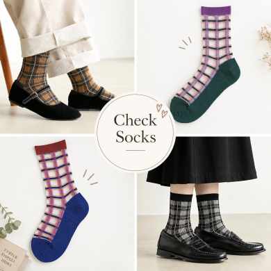 🤎CHECK SOCKS 🧦