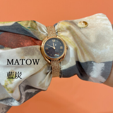 MATOW｜藍炭【再入荷しました】