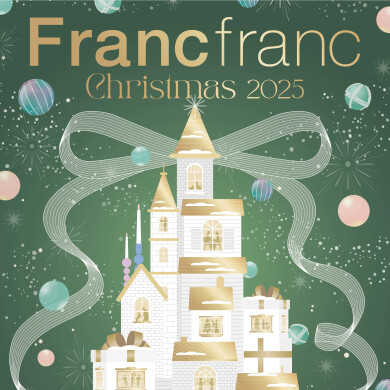 一部のクリスマスアイテムがお買い得