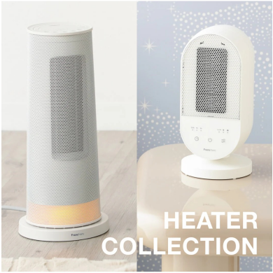 素早くしっかりあたためてくれるヒーターアイテム