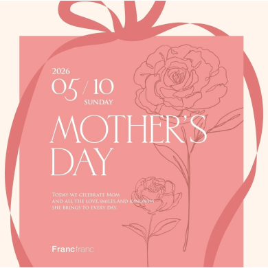 【母の日】ありがとうの気持ちを、毎日を彩るギフトにこめて。