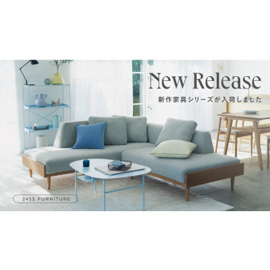 New Release