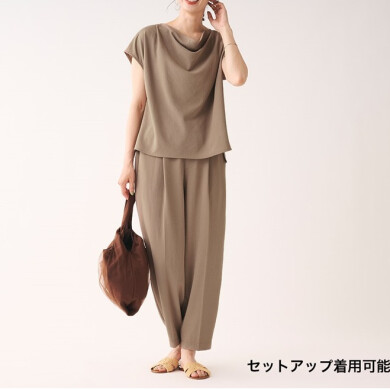 ラクなのにキレイ見え！スッキリ着こなせるセットアップ