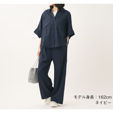 雨の日も快適に。高通気素材で夏にもぴったりの『すごナノ撥水』セットアップ