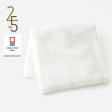 ケユカ25周年記念！ロングセラーのシャンカータオルに限定色ゴールドが登場 