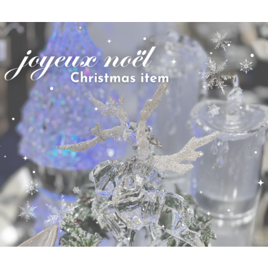 【入荷】クリスマスアイテム
