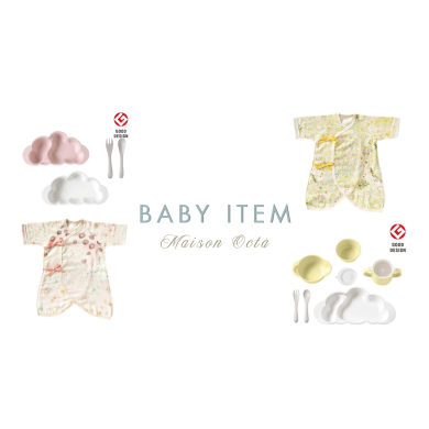 Baby item♡