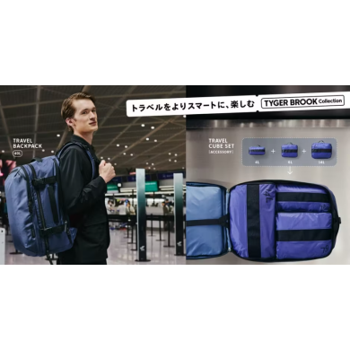 【コロンビア】大人気トラベルバッグ新色入荷✈