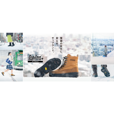 【コロンビア】