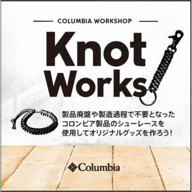【コロンビア】ワークショップ開催✨