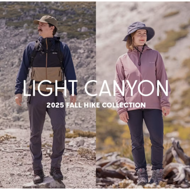 【コロンビア】秋登山におすすめジャケット