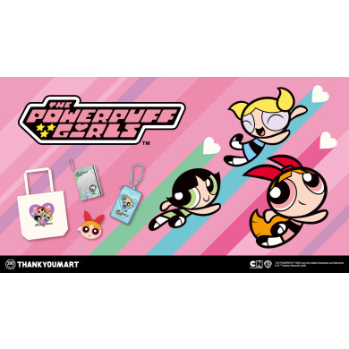 『パワーパフガールズ』限定アイテムが新登場!