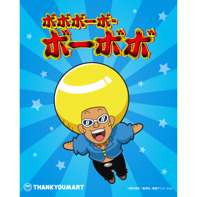 『ボボボーボ・ボーボボ』とのコラボ雑貨が新登場！