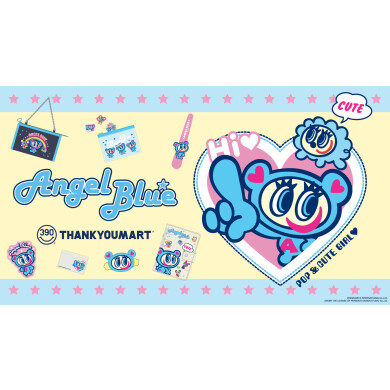 『エンジェルブルー』の 限定アイテムが新登場！ 