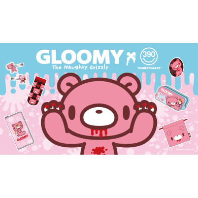 『いたずらぐまのグルーミー』とのコラボ雑貨が新登場!
