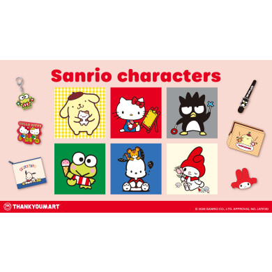 ”平成レトロ”をテーマにした『サンリオキャラクターズ』の限定アイテムが新登場!
