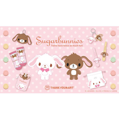 「シュガーバニーズ」の限定アイテムが新登場!