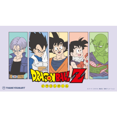 『ドラゴンボールZ』の限定アイテムが新登場!