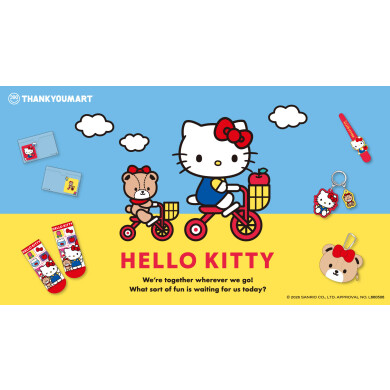 「ハローキティ」と「タイニーチャム」の限定アイテムが新登場！