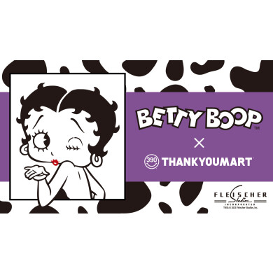 『ベティー ブープ™』限定アイテムが新登場!