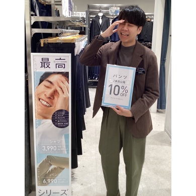  【新館3F スーツスクエア】あっつい夏に向けて、涼しい最高パンツ取り揃えております！
