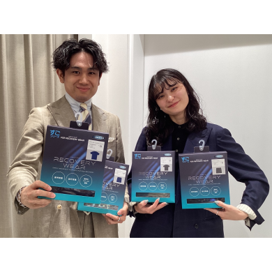 【寝るだけで回復!?】リカバリーウェアをご紹介!