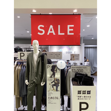 【新館3階SUIT SQUARE】サマーセール開催中です！