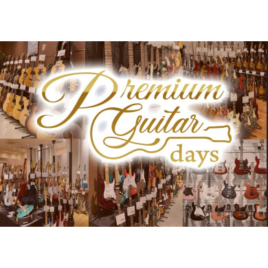 一生モノと出会う、至高の3日間【Premium Guitar days 2026】