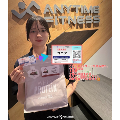 ☆プロテイン6/30まで販売!! 2点以上ご購入で10％OFF☆