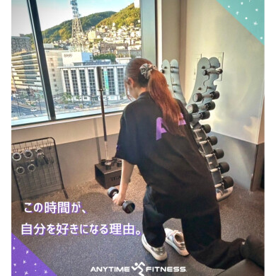 トレーニングの夏にしましょう☆★