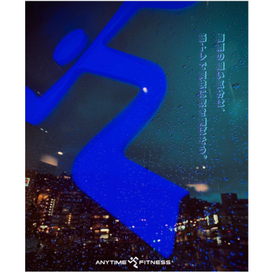 ☆梅雨の暗い気分を吹き飛ばしませんか☆