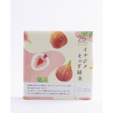 【アミュプラザ長崎25周年記念限定商品】