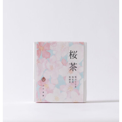 【ありがとうを小箱に込めて】