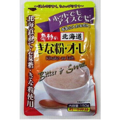 北海道産のきな粉とてんさい糖使用『きな粉オレ』試飲会6/28（土）開催！！